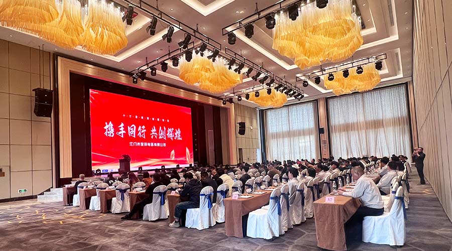 互助雙贏！供應(yīng)商與金環(huán)電器17年的合作之緣