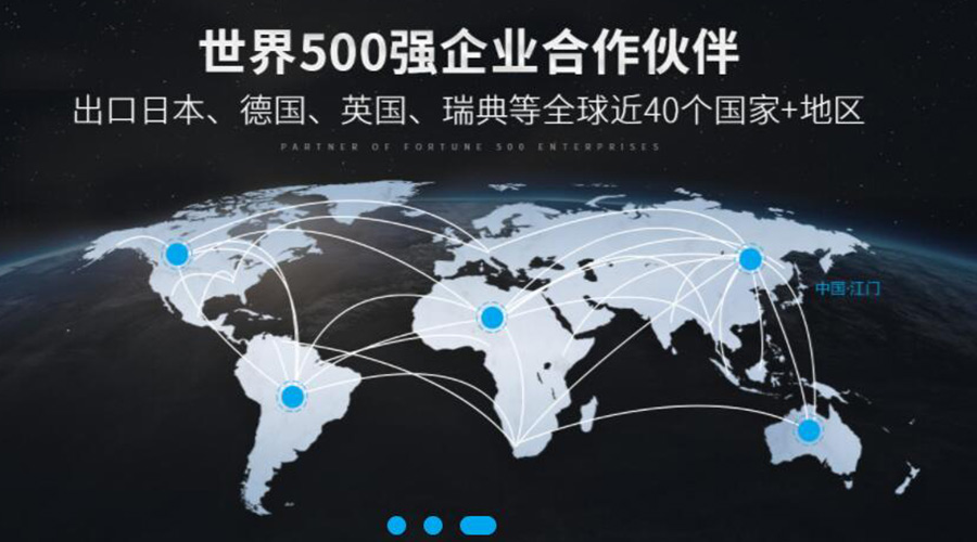 保穩(wěn)提質(zhì)！金環(huán)電器促進(jìn)衣物烘干機(jī)外貿(mào)市場(chǎng)發(fā)展