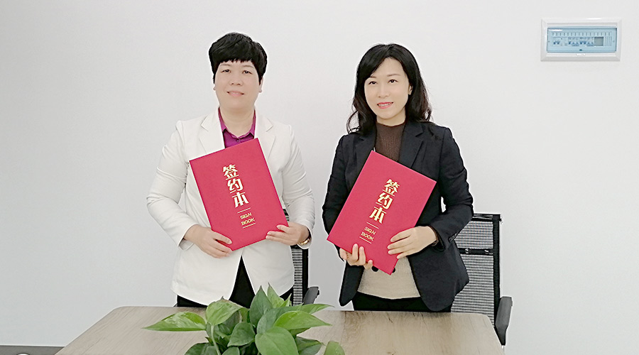 金環(huán)電器與華企智創(chuàng)合作簽約！新增抖音等線上營(yíng)銷渠道