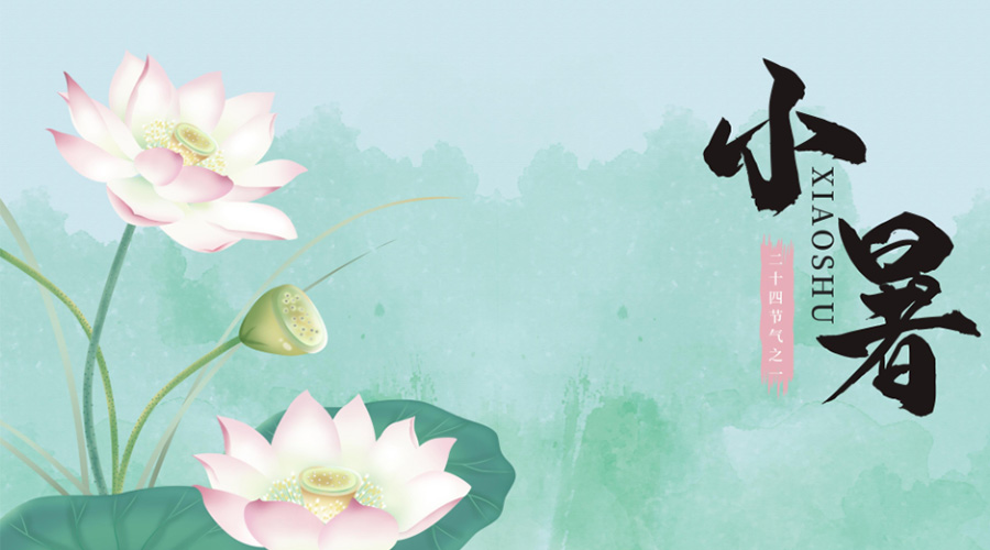 小暑時(shí)節(jié)！金環(huán)電器提醒你要注意的干衣事項(xiàng)