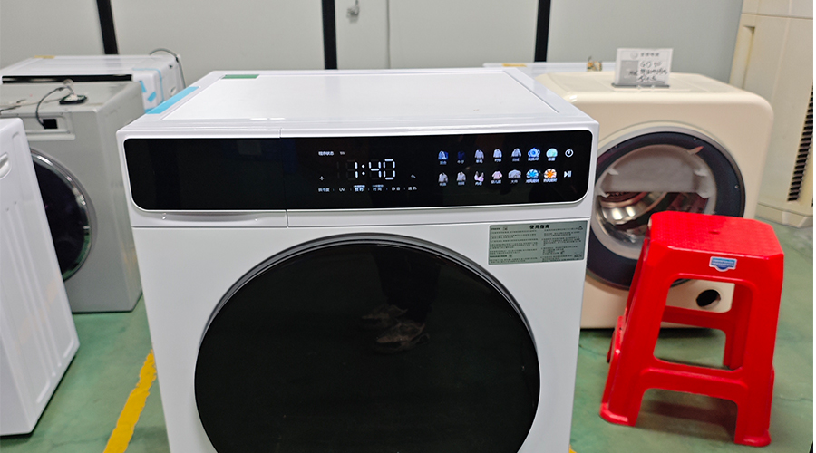 熱泵烘干機(jī)