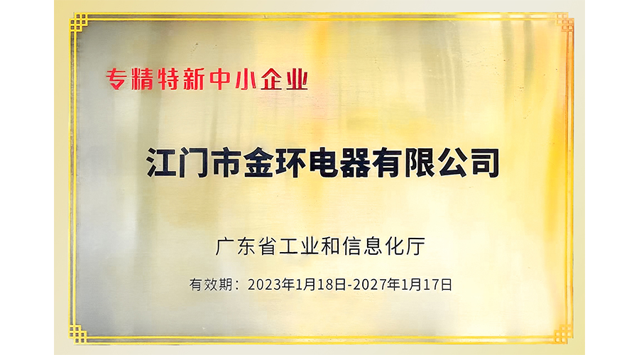 滾筒干衣機工廠