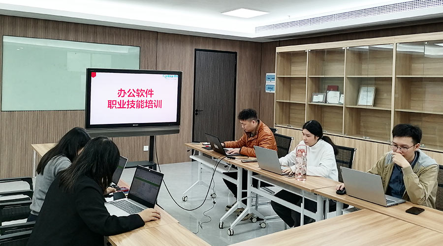 提技能  促工作！金環(huán)電器銷(xiāo)售部開(kāi)展辦公軟件技能培訓(xùn)