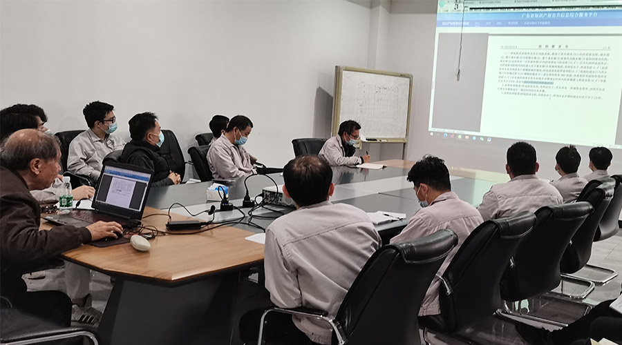 創(chuàng)新贏未來！金環(huán)電器技術(shù)中心開展專利知識產(chǎn)權(quán)培訓