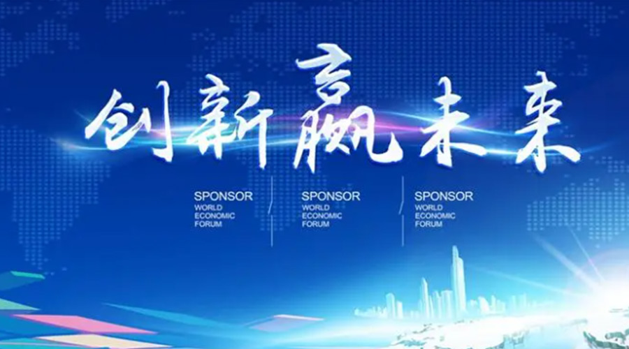 奧迪被指抄襲引熱議！金環(huán)電器堅信創(chuàng)新鑄造硬實力促發(fā)展！