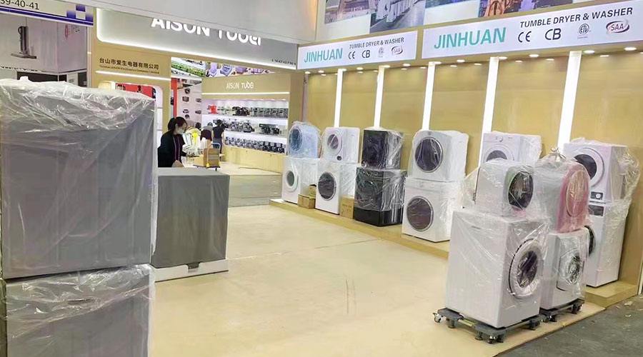 誠(chéng)邀蒞臨！金環(huán)電器精彩亮相第134屆廣交會(huì)