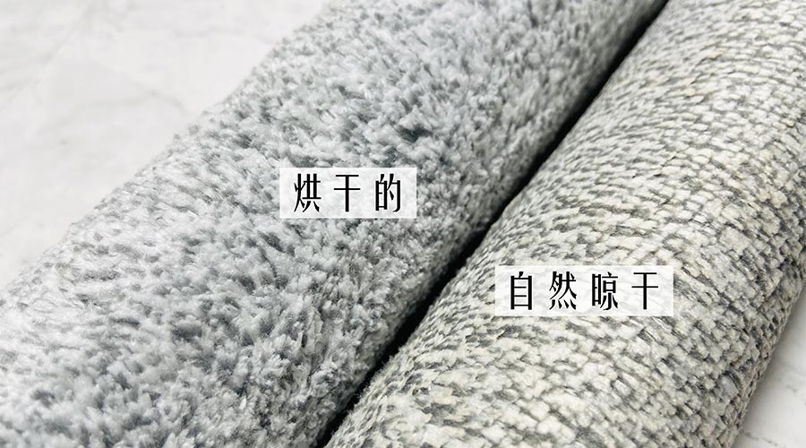 寶寶毛巾怎么避免晾曬后變硬？ 母嬰干衣機(jī)來解決