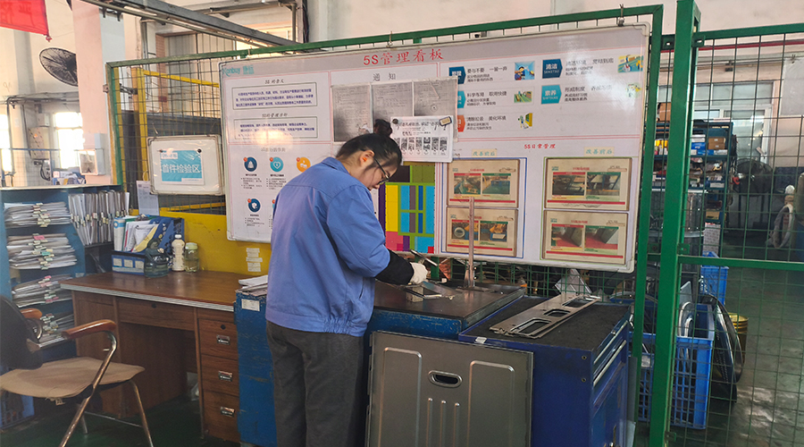 質(zhì)量之路，如何以數(shù)據(jù)為基石鑄就卓越？