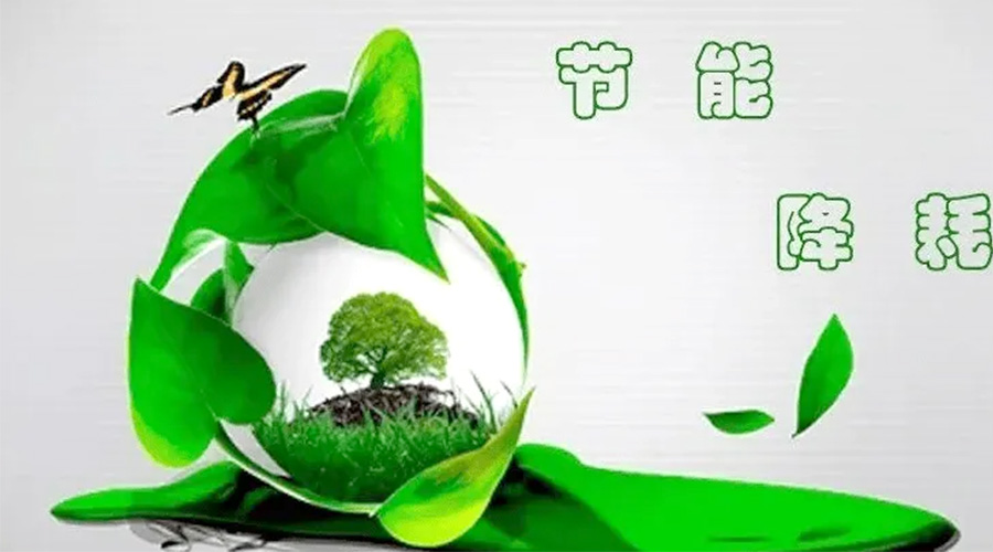 節(jié)能先行！小型烘干機(jī)節(jié)能小常識(shí)學(xué)起來