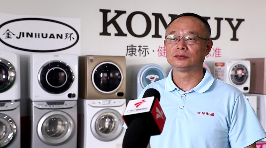 網紅雪梨逃稅引關注！金環(huán)電器認為依法納稅是企業(yè)穩(wěn)健發(fā)展的基石