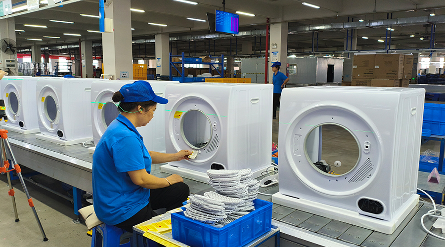 滾筒干衣機工廠