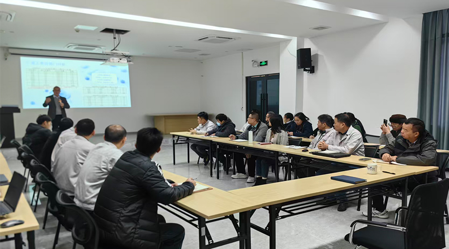 凝心聚力，擘畫新篇：金環(huán)電器年度工作會議