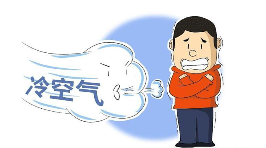 跌至10℃！新冷空氣襲粵！干衣機(jī)代工廠提醒要注意的事項(xiàng)