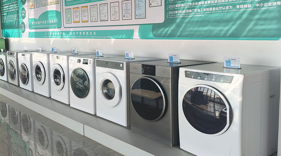 金環(huán)電器的滾筒干衣機(jī)如何幫助健身房實(shí)現(xiàn)毛巾、運(yùn)動(dòng)服的“日清日結(jié)”，提升會(huì)員體驗(yàn)和運(yùn)營(yíng)效率？