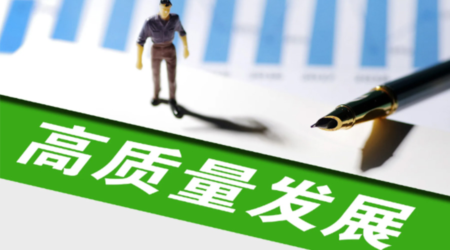 我國(guó)邁入現(xiàn)代化新發(fā)展！金環(huán)電器用創(chuàng)新推動(dòng)干衣機(jī)高質(zhì)量發(fā)展