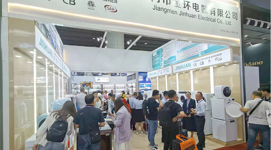 現(xiàn)場(chǎng)火爆！金環(huán)電器亮相第134屆廣交會(huì)  產(chǎn)品吸睛引關(guān)注