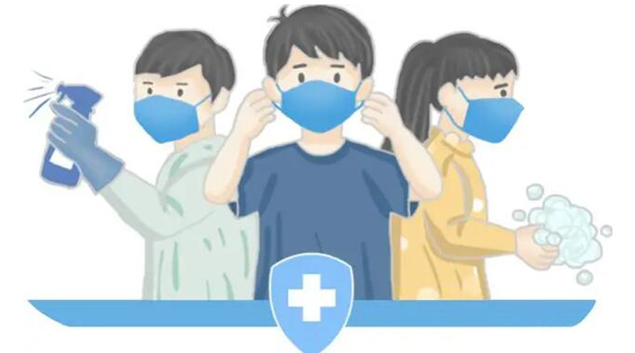 取消全員核酸檢測！防疫不松懈！金環(huán)電器提醒你注意的事項