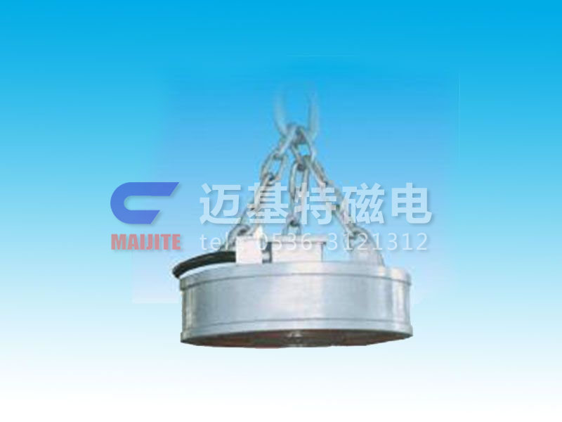 MW03系列吊運鋼坯、板坯用和翻轉(zhuǎn)板坯用起重電磁鐵
